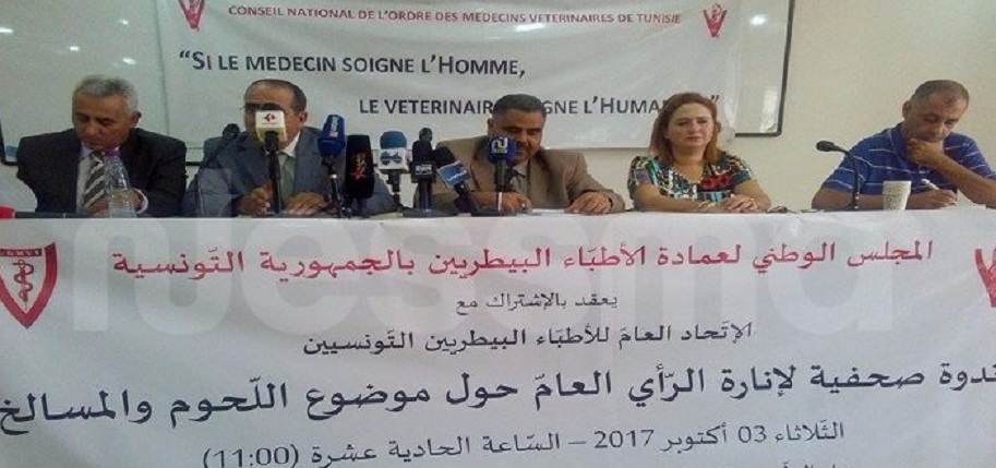 في ظل عدم  وجود أي  مسلخ مؤهّل  وصمت السلطة  : هل تشجّع الدولة  على نشر الأمراض والكوارث في صفوف شعبها ؟